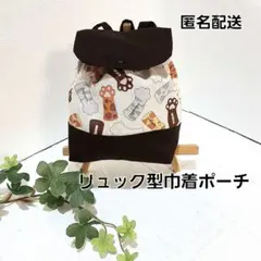 Item thumbnail for item 36ffefc4-78ae-4acc-9700-36f4a0bb3a8b