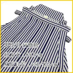 Item thumbnail for item 38027f64-9fd5-49e1-b099-265599c776ca