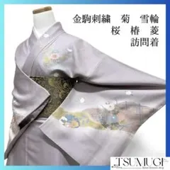 Item thumbnail for item 88473fd9-bdd8-4086-9836-7b9109e3a83b