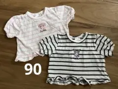 新品　バースデイ　サンリオＴシャツ　2枚セット　マイメロ　クロミちゃん　90㌢
