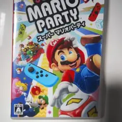1日発送Super Mario Party (Nintendo Switch)
