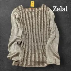 Zelal ケーブル編みニット　麻混