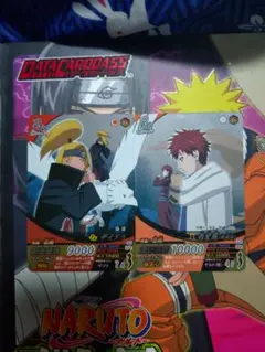naruto ナルト ナルティメットフォーメーションデイダラ カカシ psa10 Yahoo!オークション - NARUTOナルト ナルティメット