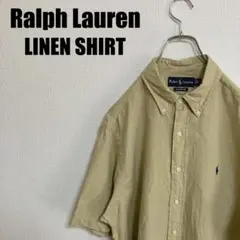 Item thumbnail for item a5055b39-0a7b-4688-b629-fd1b8e43773b