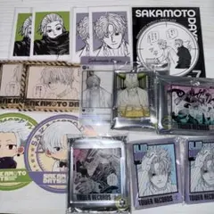 スラー　楽　タワレコ　まとめ売り　サカモトデイズ