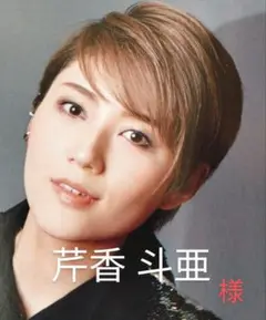 Item thumbnail for item 1e5b71ef-cded-410d-818b-34399612b6f9