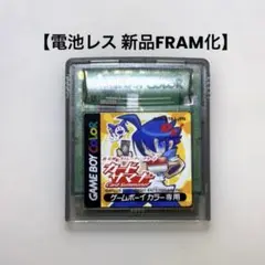Item thumbnail for item 0636f69a-1365-4943-99f3-70c1421c377e