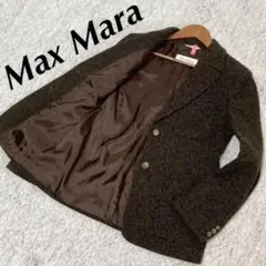 ほぼ未使用品 Max Mara テーラードジャケット 白タグ ツイード 高級