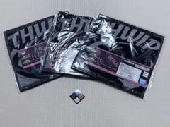 僕のヒーローアカデミア 一番くじ タオル 相澤消太