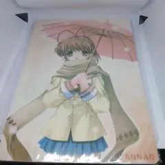 CLANNAD 下敷き