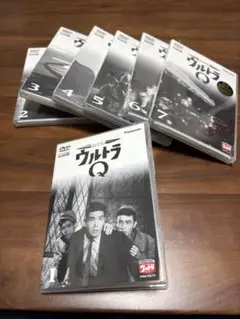 ウルトラQ　DVD　７巻セット　1のみ開封　他未開封