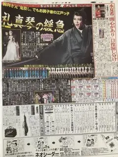 Item thumbnail for item 91c4fed6-c611-4fc6-bbaa-077b9c404c7b