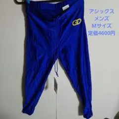 Item thumbnail for item e37a7863-ac7c-40cf-85ee-50da18dc5fdf