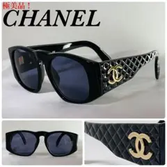 (極美品!)⑥CHANEL シャネル サイドココ マトラッセ調 サングラス