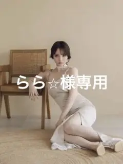 アンドマリー andmary ワンピース