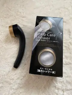 スカルプケアシャワー ブラック/ゴールド　アラミック