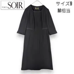 Item thumbnail for item b0029499-c5b8-420c-8816-16b9537486d5