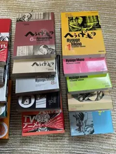 へうげもの 全巻セット(1 - 25巻)
