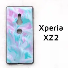 Xperia XZ2 ケース ピンク グリーン マーブル カバー