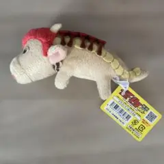 怪物にくん　 ドラゴン　 ミニぬいぐるみ