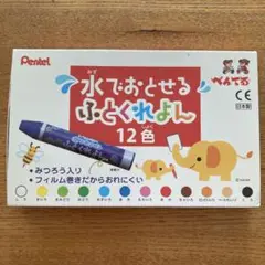 Item thumbnail for item bd5985f6-699b-4790-82b3-84f83e894a9f