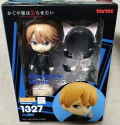 2025年最新】白銀御行 ねんどろいどの人気アイテム - メルカリ