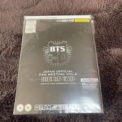 防弾少年団(BTS) - BTS UNDERCOVER MISSION アンカバ DVD 日本 ファンミ2 Amazon.co.jp | 防弾少年団 FC限定DVD BTS JAPAN OFFICIAL FAN