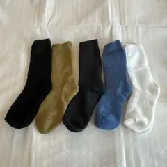 Item thumbnail for item 46962065-ccd4-4738-b092-94594fb71530