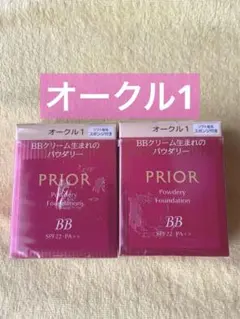 Item thumbnail for item c1f2a69c-5291-4723-a97f-4a0bbca0f243