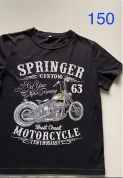 Tシャツ　150