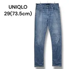 ユニクロ　スリムフィットジーンズ　２９（７３．５ｃｍ）　浅紺　Ｆ