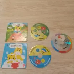 こどもちゃれんじ ぽけっと English など DVD3枚セット