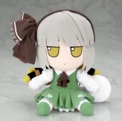東方ぬいぐるみ　ふもふもシリーズ37　魂魄妖夢（ver.1.5）ふもふもようむ 東方ぬいぐるみシリーズ37【魂魄妖夢（ver.1.5）】ふもふもよう