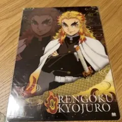 煉獄杏寿郎 A4クリア下敷き