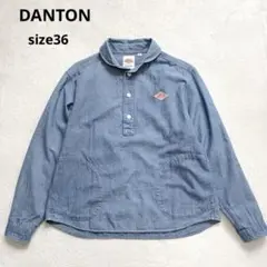 Item thumbnail for item 769e2570-53ed-4ca4-b533-141ead0652f5