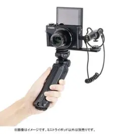 未使用品　JJC グリップ三脚　TP-U1