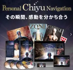 2025年最新】中野雅章の人気アイテム - メルカリ