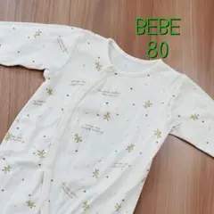 Item thumbnail for item e3c5f444-b694-4d9c-ac74-fe3e74917ac6