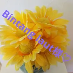 Item thumbnail for item 6b9d6cbd-dcf6-4cd7-b12c-62f50dd15607