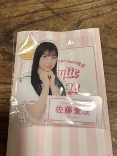 Item thumbnail for item 7ad0cbbb-9f77-46f3-9718-0afb966c9c30