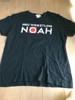 プロレスリングノアtシャツ
