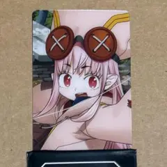 ハベトロット②