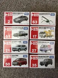 トミカ まとめ売り 8台セット 新品未開封品