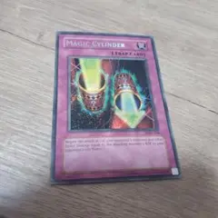 Item thumbnail for item 95597a0f-0a06-4601-9b46-e3d3007887cb