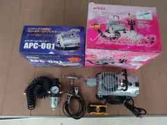 2025年最新】コンプレッサー エアテックス APC-001の人気