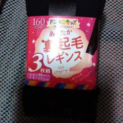 Item thumbnail for item 5285e31b-ebd3-4ad9-a449-323797e83c92