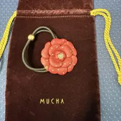 MUCHA ミュシャ カメリアヘアゴム　赤