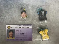 安藤駿介　ガチャフロ　川崎フロンターレ