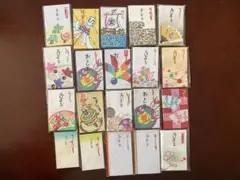 Item thumbnail for item 320f1878-7136-42a1-8eef-c84aade5c36f