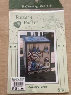 Item thumbnail for item 7c5bea38-d587-4a17-b3e3-3504016225f9